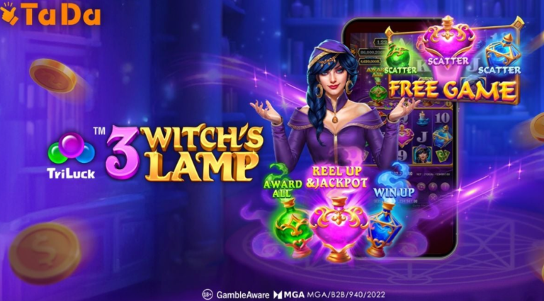 3 Witch’s Lamp